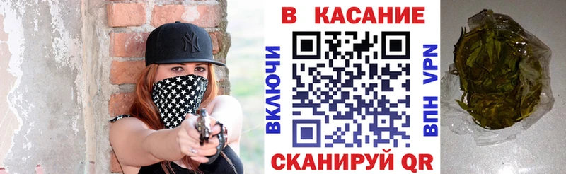 Наркотические вещества Осинники Гашиш  Кокаин  Alpha-PVP  Бошки Шишки  МЕТАМФЕТАМИН  МЕФ 