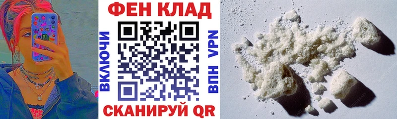 блэк спрут онион  дарнет шоп  Осинники  АМФ 98% 