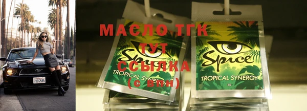 твердый Вязники