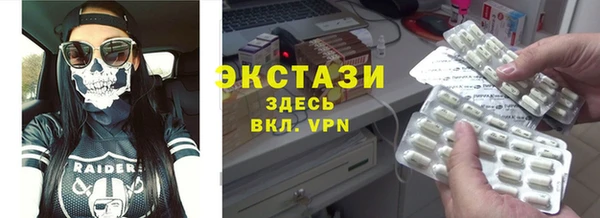 эйфоретик Кинешма