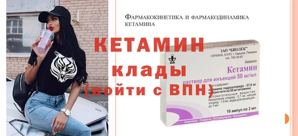 дживик Киреевск
