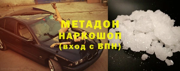 твердый Вязники