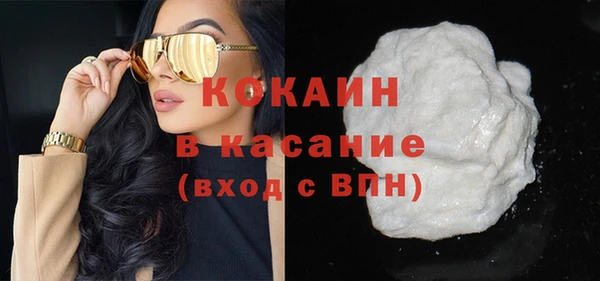 дмт Козловка