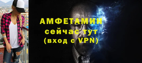 каннабис Корсаков