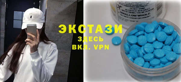ГАЛЛЮЦИНОГЕННЫЕ ГРИБЫ Кодинск
