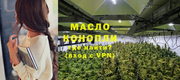 прущая мука Козельск