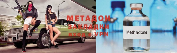 дмт Козловка