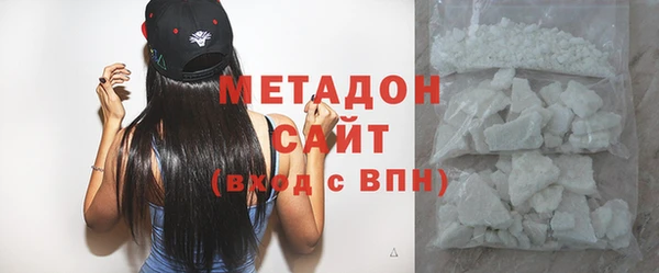 дмт Козловка