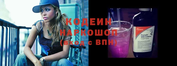 прущая мука Козельск