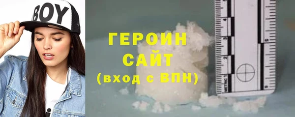 ПСИЛОЦИБИНОВЫЕ ГРИБЫ Киренск