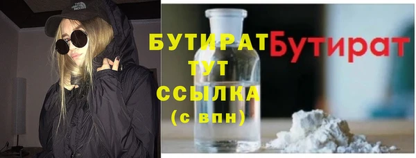 прущая мука Козельск