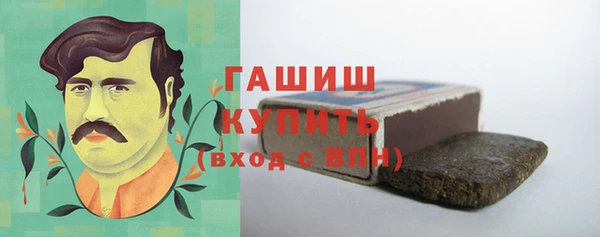 дмт Козловка