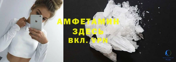 твердый Вязники
