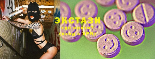 дмт Козловка