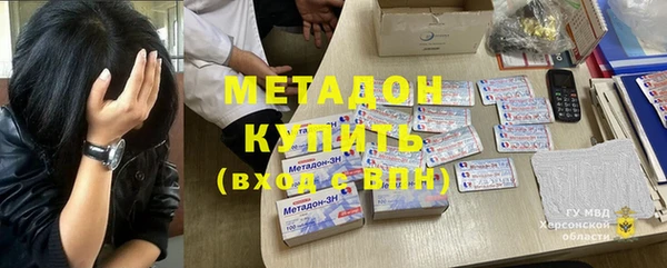 дмт Козловка