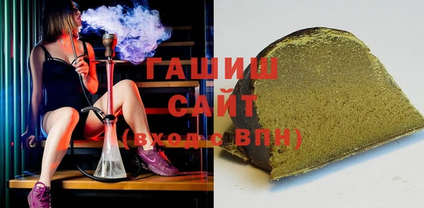 mix Горнозаводск