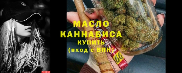 твердый Вязники