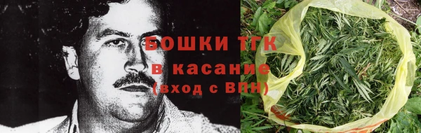 прущая мука Козельск