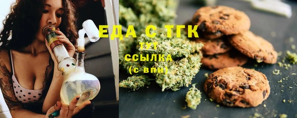 кокс Костерёво