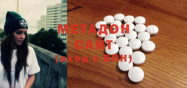 ГАЛЛЮЦИНОГЕННЫЕ ГРИБЫ Кодинск