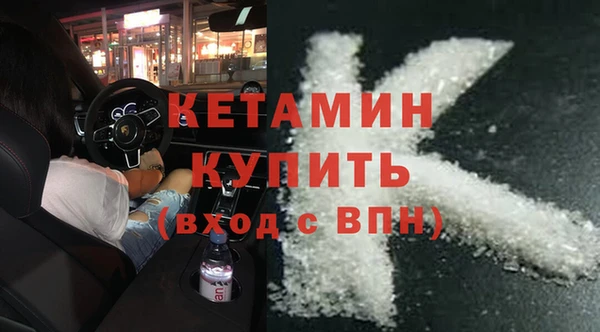 прущая мука Козельск