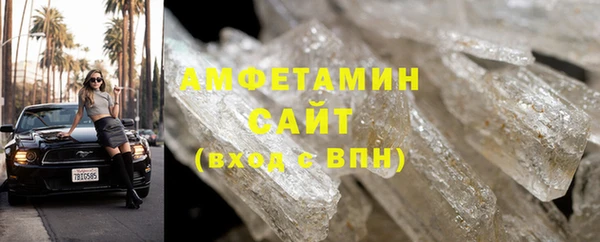 прущая мука Козельск