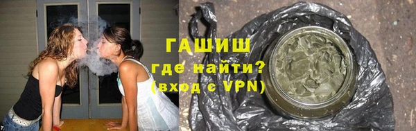 прущая мука Козельск