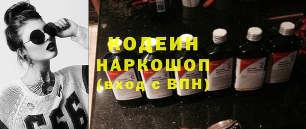 твердый Вязники