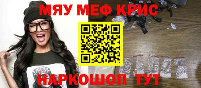 герыч Заводоуковск
