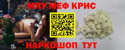 apvp Жуковский