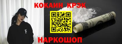бутират Заволжье