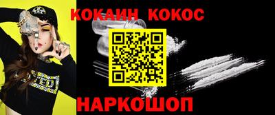 бутират Заволжье