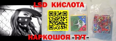 бутират Заволжье