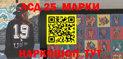герыч Заводоуковск