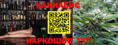 бутират Заволжье