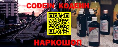 apvp Жуковский