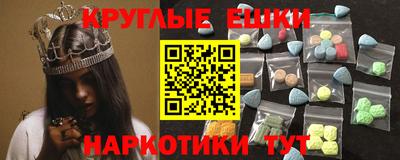apvp Жуковский
