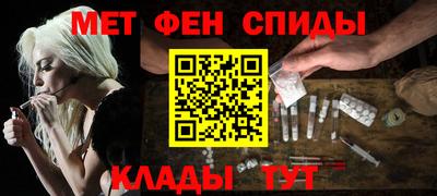 бутират Заволжье