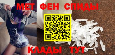 герыч Заводоуковск