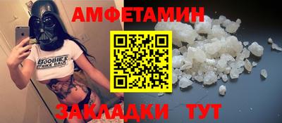 apvp Жуковский