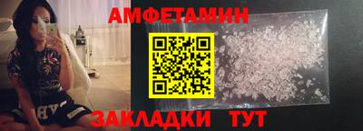 герыч Заводоуковск