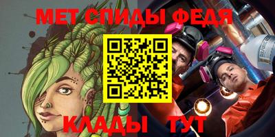 apvp Жуковский