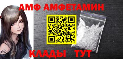 бутират Заволжье