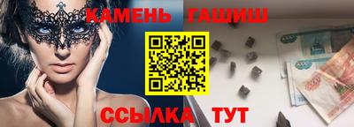apvp Жуковский