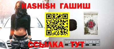 apvp Жуковский