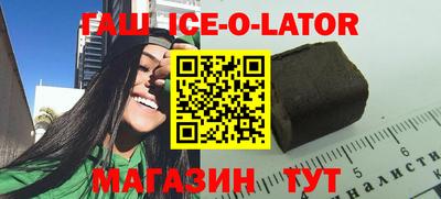apvp Жуковский