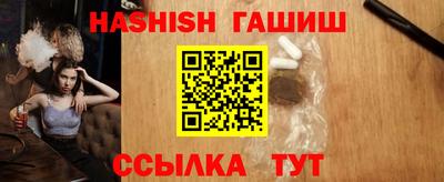 apvp Жуковский