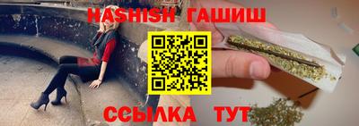 герыч Заводоуковск