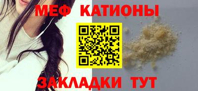 герыч Заводоуковск