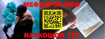 apvp Жуковский